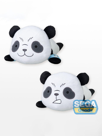 Jujutsu Kaisen Panda Lay Down Super Premium Plush Set Gallery Image 2