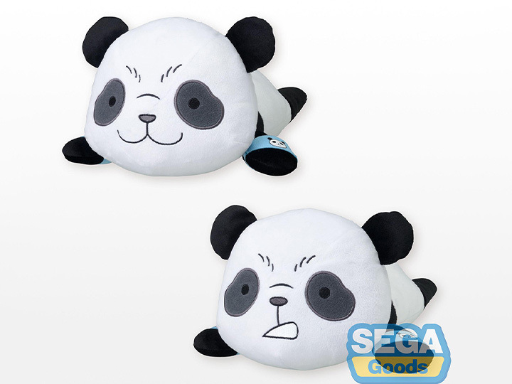 Jujutsu Kaisen Panda Lay Down Super Premium Plush Set Gallery Image 1