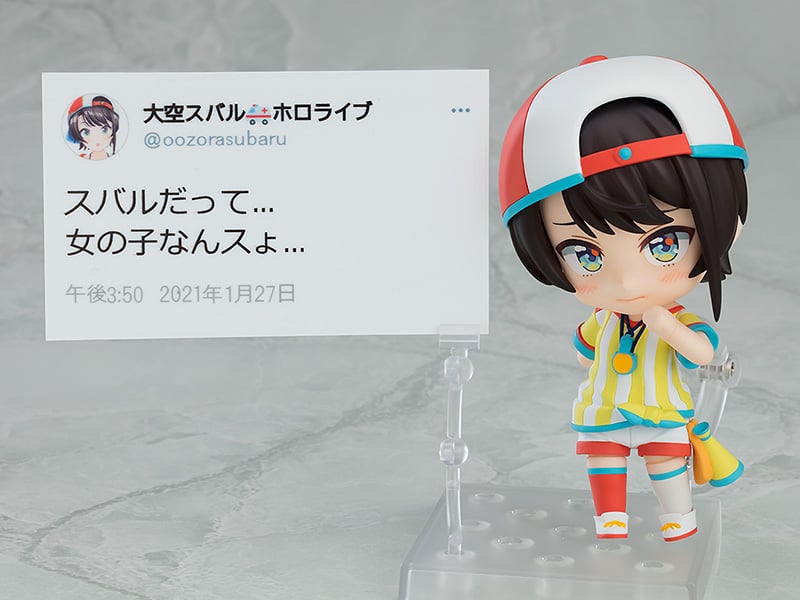 Hololive Production Nendoroid No.1798 Oozora Subaru Gallery Image 8