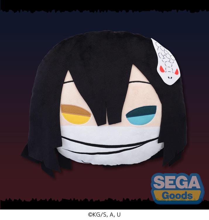 Demon Slayer: Kimetsu no Yaiba Charamaru Obanai Iguro Premium Cushion Gallery Image 3