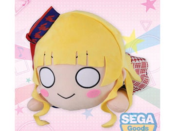 Figura Collezionabile SEGA Uncle From Another World - Elf Perching PM Figure - Statuetta In Vinile Di Alta Qualità, Perfetta Per Fan Di Anime E Manga