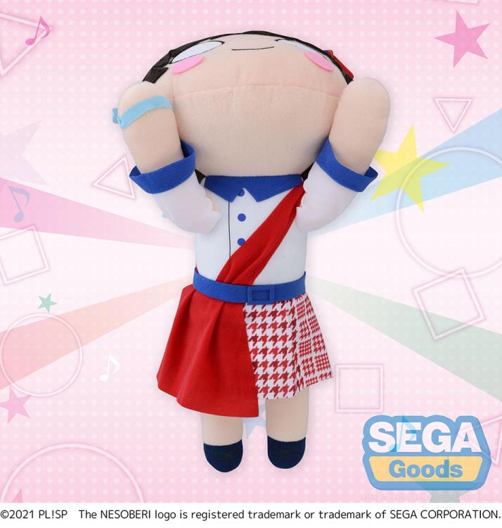 Love Live! Superstar!! Ren Hazuki (Start!! True Dreams Ver.) Mega Jumbo Lay Down Plush Gallery Image 4