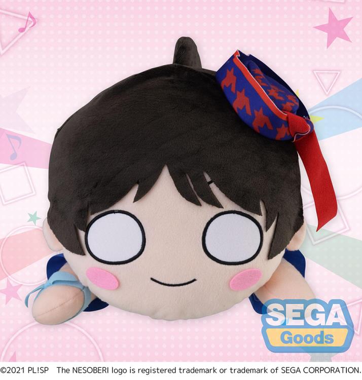 Love Live! Superstar!! Ren Hazuki (Start!! True Dreams Ver.) Mega Jumbo Lay Down Plush Gallery Image 3