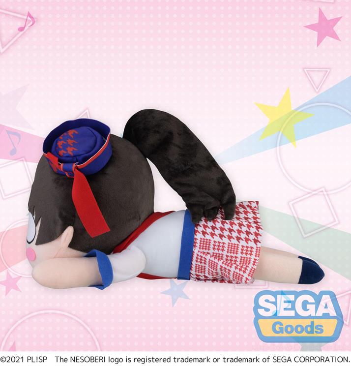Love Live! Superstar!! Ren Hazuki (Start!! True Dreams Ver.) Mega Jumbo Lay Down Plush Gallery Image 5