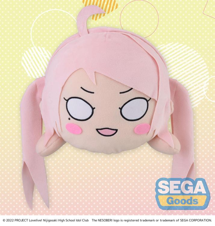 Love Live! Nijigasaki High School Idol Club Lanzhu Zhong Mega Jumbo Lay Down Plush Gallery Image 3