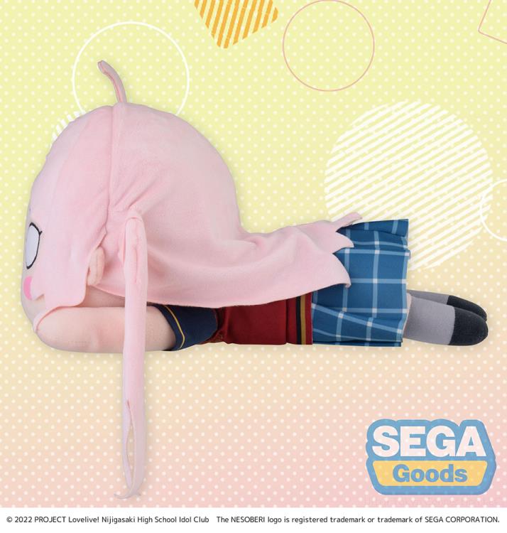 Love Live! Nijigasaki High School Idol Club Lanzhu Zhong Mega Jumbo Lay Down Plush Gallery Image 5