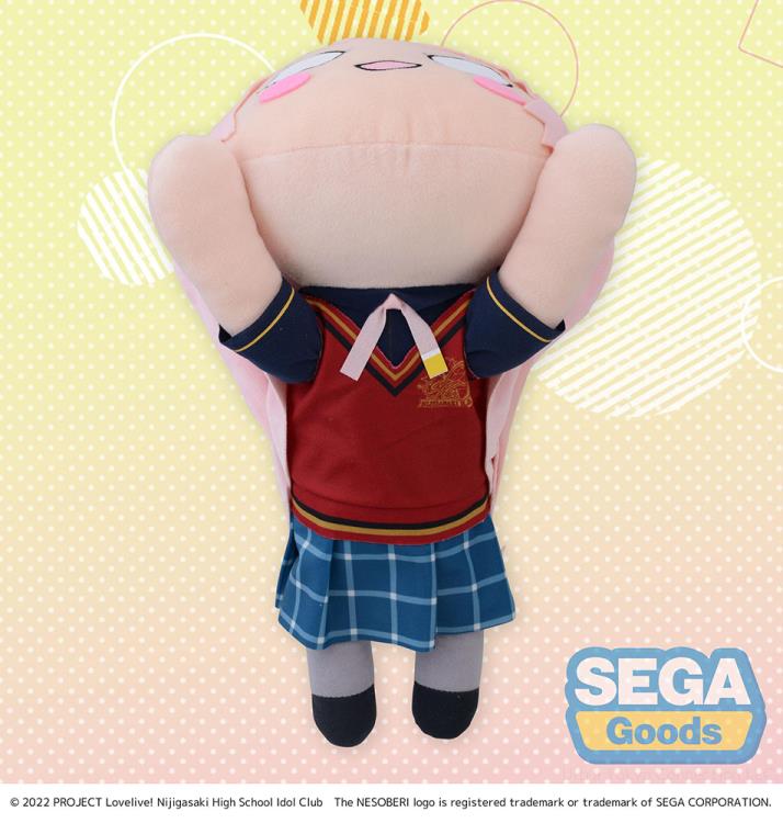 Love Live! Nijigasaki High School Idol Club Lanzhu Zhong Mega Jumbo Lay Down Plush Gallery Image 4