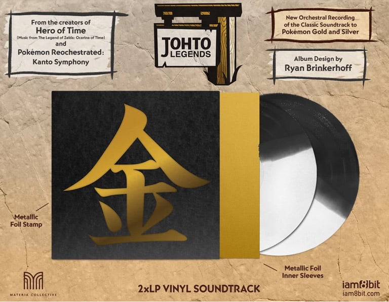 Johto Legends Music from Pokemon Gold & Sliver Vinyl 2XLP Gallery Image 5