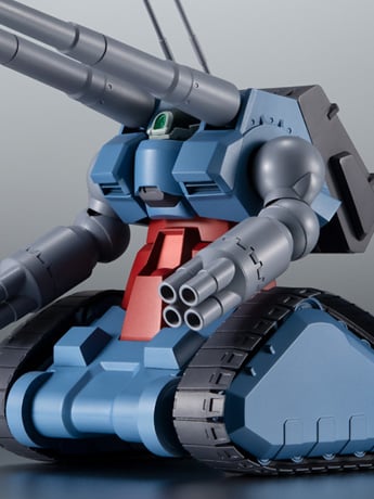 Mobile Suit Gundam: The 08th MS Team Robot Spirits RX-75 Guntank
