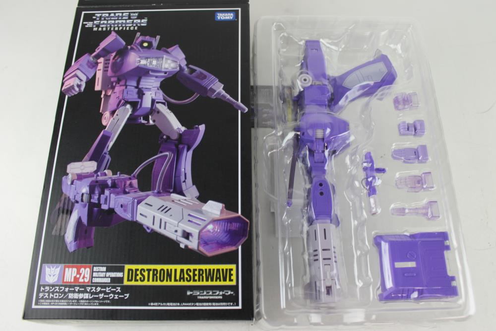 Defective Loot Box #0455 (DAMAGED - ALL SALES FINAL) Gallery Image 3