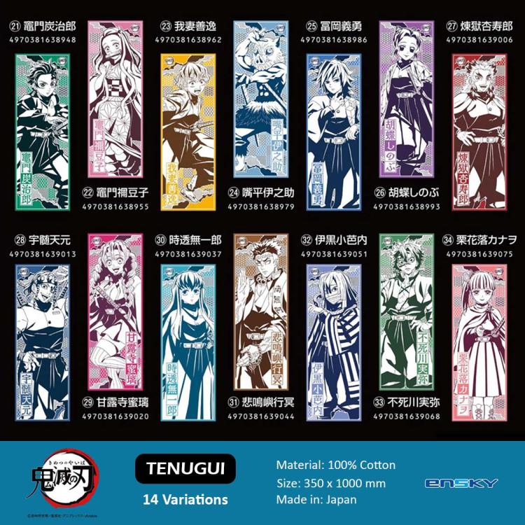 Demon Slayer: Kimetsu no Yaiba Sanemi Shinazugawa Tenugui Traditional Japanese Cloth Gallery Image 7