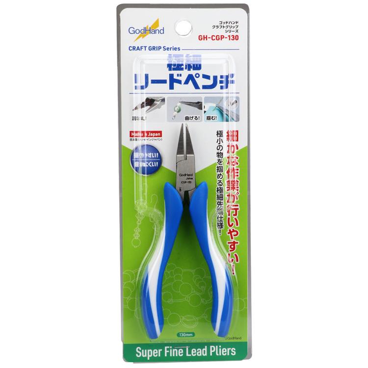 Craft Grip Super Fine Lead Pliers Gallery Image 5