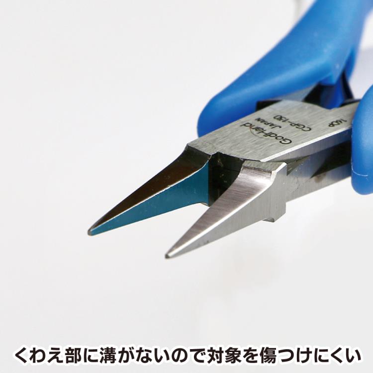 Craft Grip Super Fine Lead Pliers Gallery Image 3
