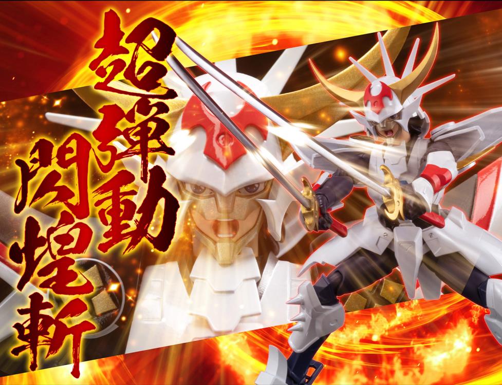 Ronin Warriors Chodankado Ryo of the Wildfire (Inferno Armor) 1/12 Scale PX Previews Exclusive Figure Gallery Image 18