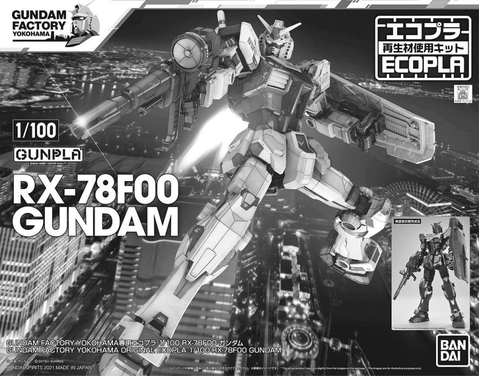 Gundam 1/100 RX-78F00 Gundam (Eco Plastic Ver.) Gundam Expo Factory Yokohama Limited Exclusive Model Kit Gallery Image 6
