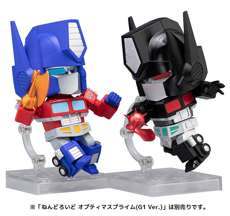 Transformers Nendoroid No.1814 Nemesis Prime Gallery Image 7