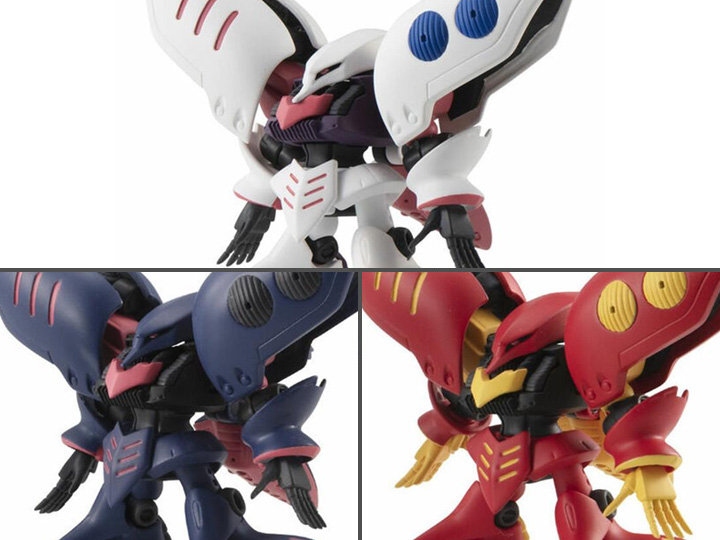 Mobile Suit Gundam Mobile Suit Ensemble EX38 Qubeley Exclusive Set