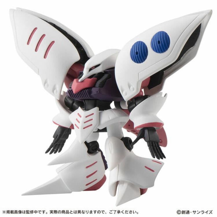 Mobile Suit Gundam Mobile Suit Ensemble EX38 Qubeley Exclusive Set