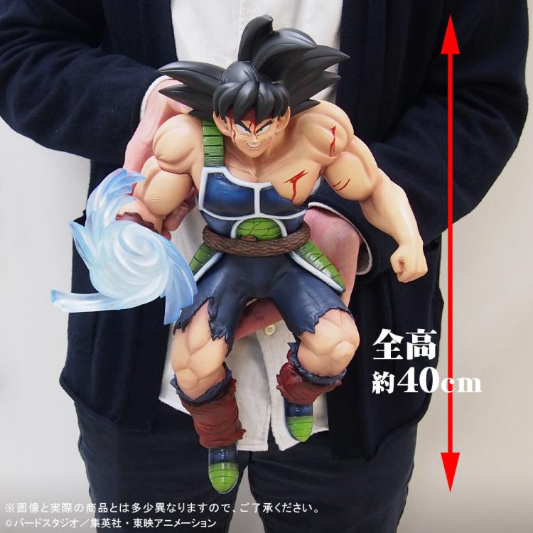 Dragon Ball Z Gigantic Series Bardock Exclusive Gallery Image 9