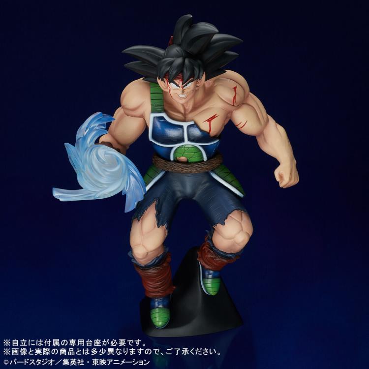 Dragon Ball Z Gigantic Series Bardock Exclusive Gallery Image 3