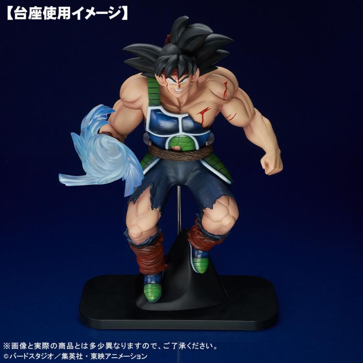 Dragon Ball Z Gigantic Series Bardock Exclusive Gallery Image 4