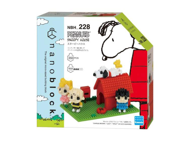 Peanuts Nanoblock Sights to See Series Snoopy House Gallery Image 7