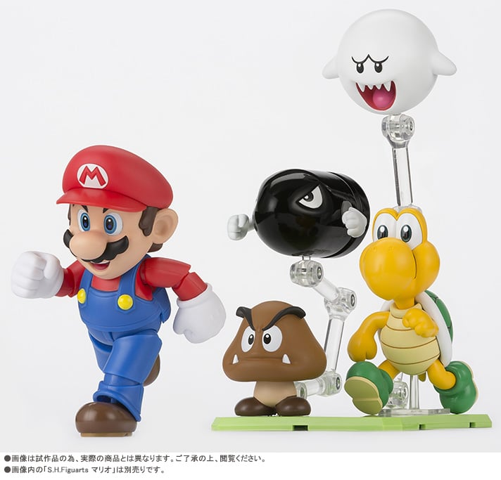 Super Mario Brothers S.H.Figuarts Play Set D Gallery Image 8