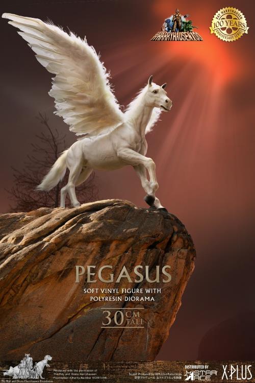 Clash of the Titans Ray Harryhausen’s 100th Anniversary Pegasus (Deluxe) 1/6 Scale Limited Edition Statue Gallery Image 4