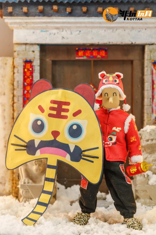 Tiger Hat Man of Chinese New Year 1/12 Scale Figure Gallery Image 22