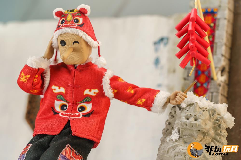 Tiger Hat Man of Chinese New Year 1/12 Scale Figure Gallery Image 8