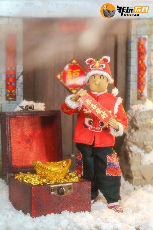 Tiger Hat Man of Chinese New Year 1/12 Scale Figure Gallery Image 4