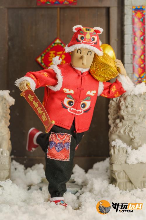 Tiger Hat Man of Chinese New Year 1/12 Scale Figure Gallery Image 3