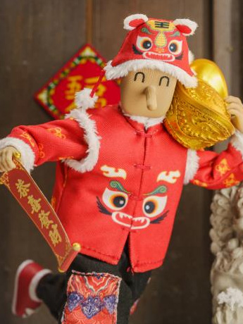 Tiger Hat Man of Chinese New Year 1/12 Scale Figure Gallery Image 2