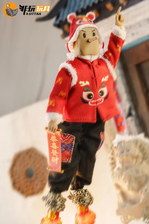 Tiger Hat Man of Chinese New Year 1/12 Scale Figure Gallery Image 19