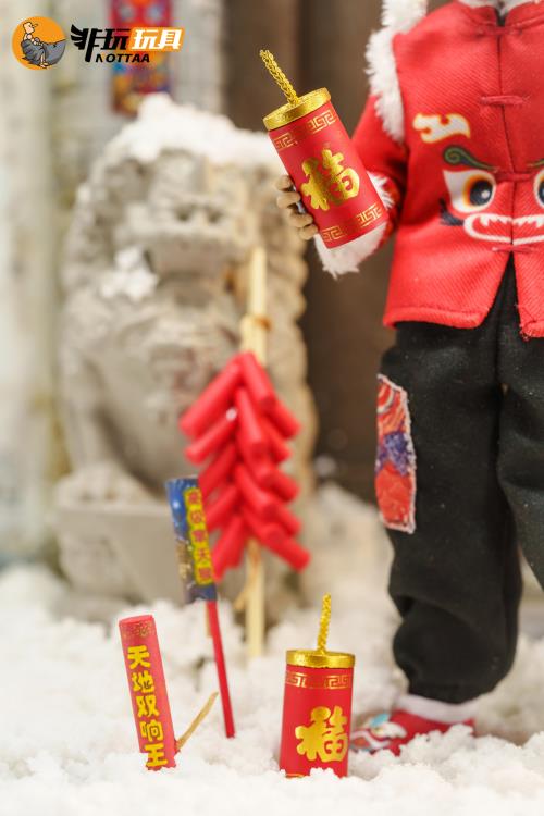 Tiger Hat Man of Chinese New Year 1/12 Scale Figure Gallery Image 10
