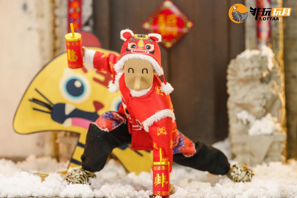 Tiger Hat Man of Chinese New Year 1/12 Scale Figure Gallery Image 20