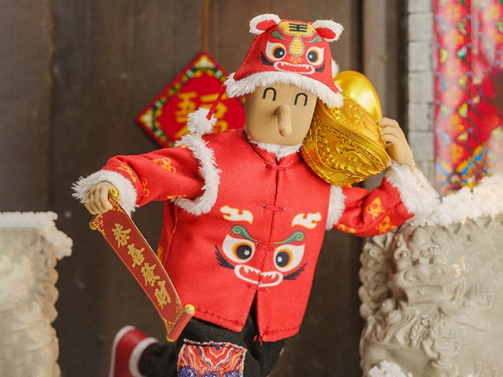 Tiger Hat Man of Chinese New Year 1/12 Scale Figure Gallery Image 1