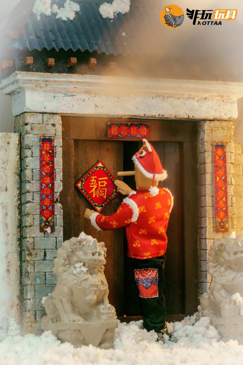 Tiger Hat Man of Chinese New Year 1/12 Scale Figure Gallery Image 23