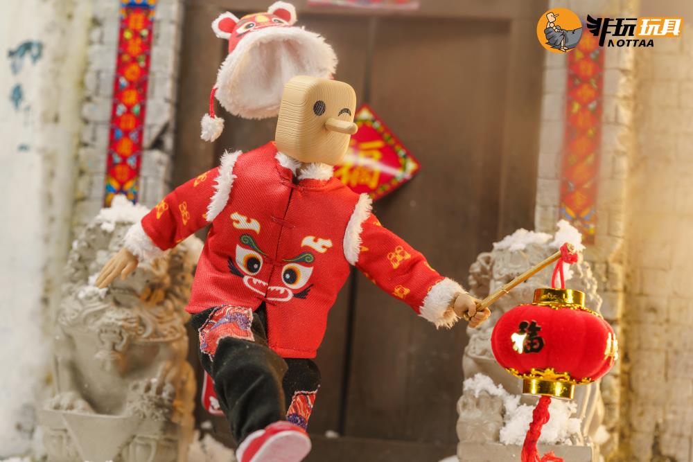 Tiger Hat Man of Chinese New Year 1/12 Scale Figure Gallery Image 14
