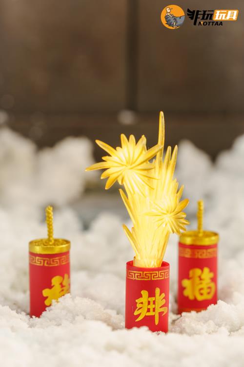 Tiger Hat Man of Chinese New Year 1/12 Scale Figure Gallery Image 12