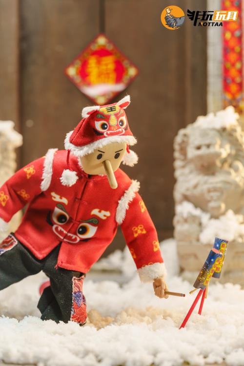 Tiger Hat Man of Chinese New Year 1/12 Scale Figure Gallery Image 9