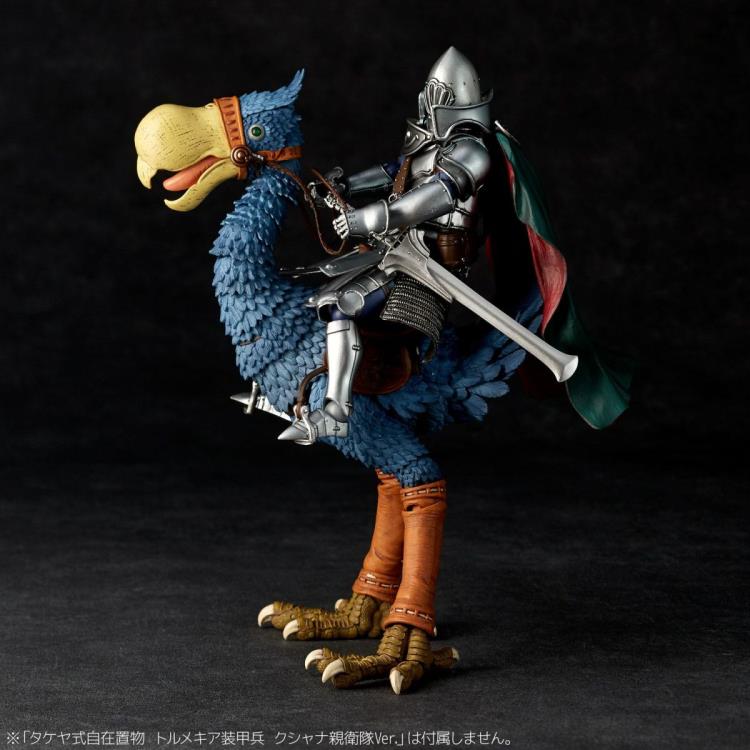 Nausicaa of the Valley of the Wind Takeya Style KT-034 Horseclaw Gallery Image 24