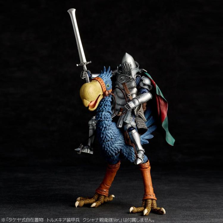 Nausicaa of the Valley of the Wind Takeya Style KT-034 Horseclaw Gallery Image 25