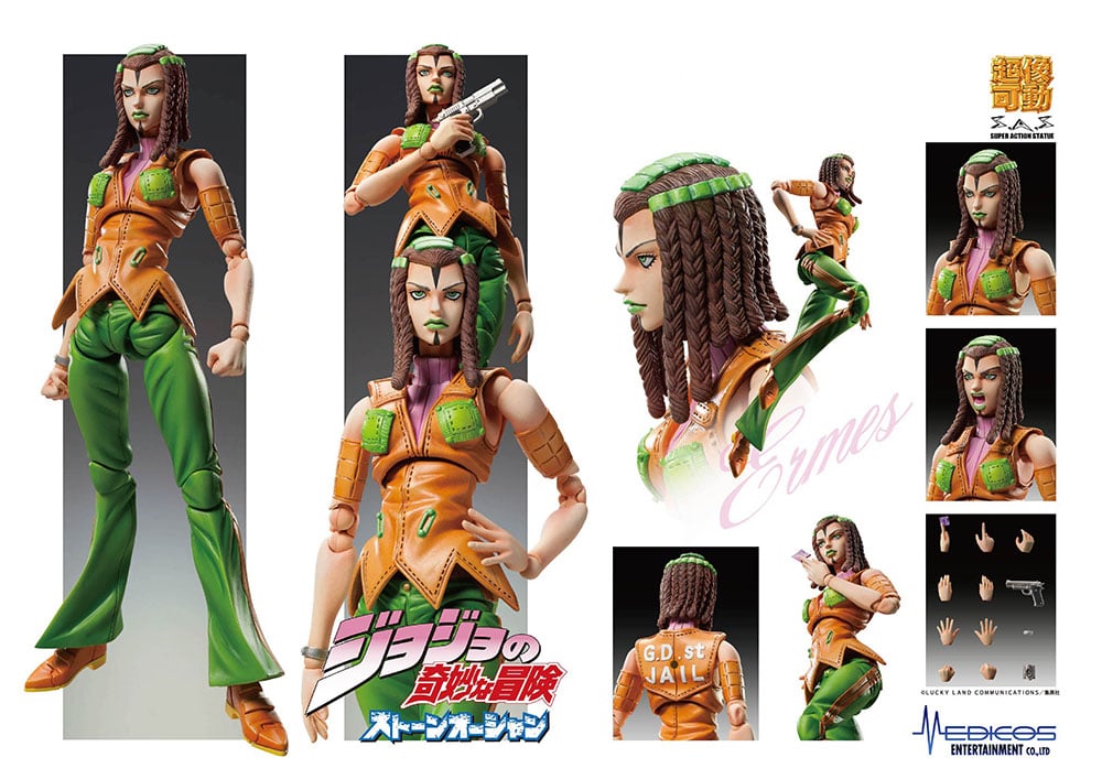 JoJo's Bizarre Adventure Super Action Statue Ermes Costello Gallery Image 8