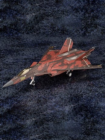 Ace Combat 7: Skies Unknown CFA-44 1/144 Scale Model Kit Gallery Image 2
