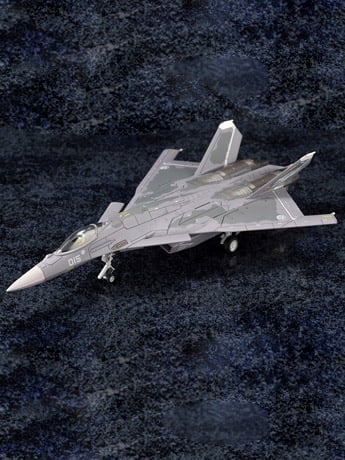 Ace Combat 7: Skies Unknown CFA-44 (Modelers Edition) 1/144 Scale