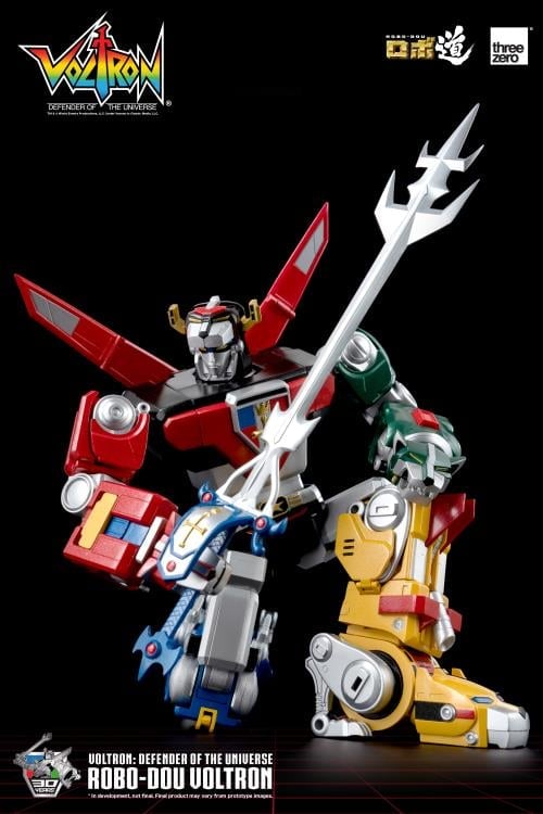 Voltron: Defender of the Universe ROBO-DOU Voltron Gallery Image 20
