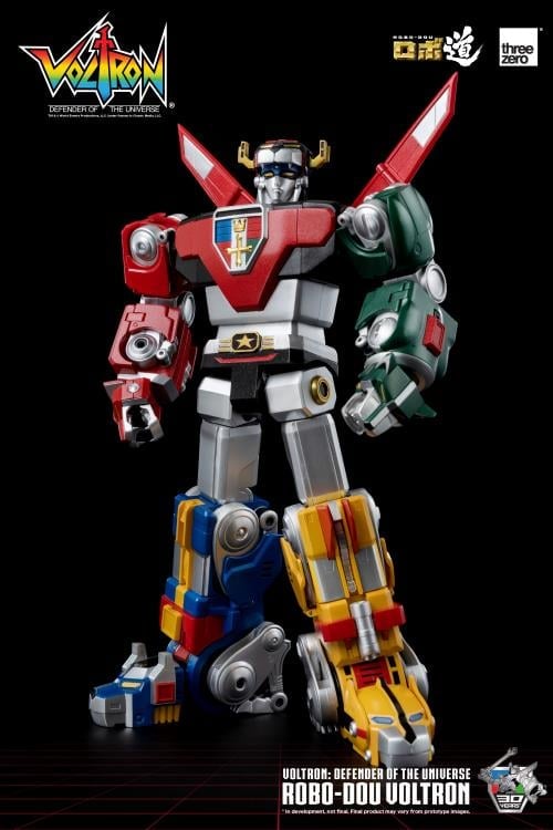 Voltron: Defender of the Universe ROBO-DOU Voltron Gallery Image 10
