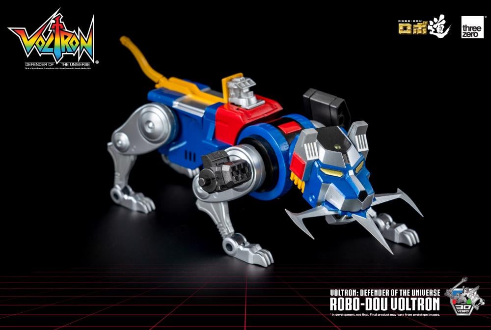 Voltron: Defender of the Universe ROBO-DOU Voltron Gallery Image 6