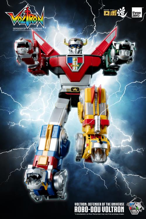 Voltron: Defender of the Universe ROBO-DOU Voltron Gallery Image 26